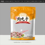 肉丸包装
