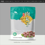 肉丸包装