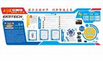重型磨具公司工匠劳模创新工作室
