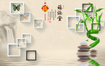 福满堂竹报平安背景墙