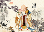 寿星