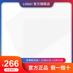 淘宝主图