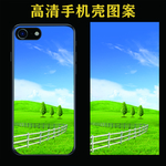 手机壳图案