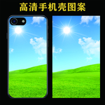 手机壳