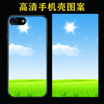 手机壳图案