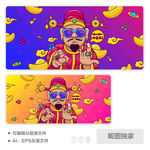可爱卡通星球说唱财神爷AI插画
