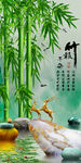 石来运转麋鹿山水玄关装饰画