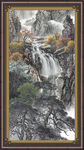 泰山