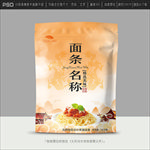面条包装