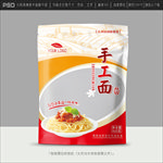 面条包装