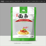 面条包装