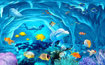 海底世界3D背景墙