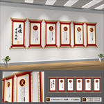 仁义礼智信校园文化墙班级文化墙