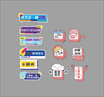 手举牌 励志手举牌 个性手举牌