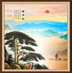 迎客松国画迎客松