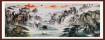 旭日东升