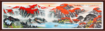 鸿运当头