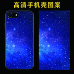 手机壳图案