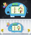 中小学幼儿园可爱文化墙