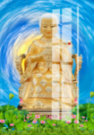 白仙太奶