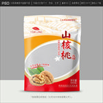 核桃包装