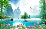 流水生财山水情电视背景墙