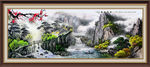 国画山水国画山水国画