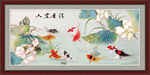 清香宜人