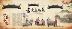 沙县小吃