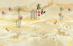 家和富贵大理石背景墙