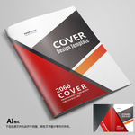 封面画册封面企业封面简约封面