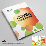 封面画册封面企业封面简约封面
