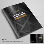 封面画册封面企业封面高档封面
