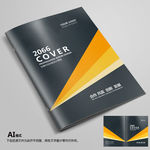 封面画册封面企业封面高档封面