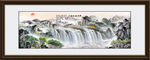 国画山水国画山水国画