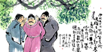 佛名言人物画水墨画