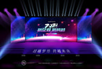 2021年会2021年会背景