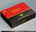 蜂蜜包装盒平面展开图