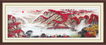 国画山水国画山水国画