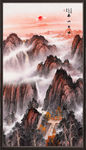 国画山水国画山水国画
