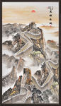 长城国画长城长城国画