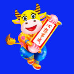 牛年门画牛年门贴卡通牛