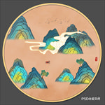 意境圆形山水画