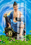 济公