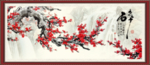 梅花