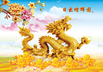 金龙送福