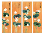 荷花国画