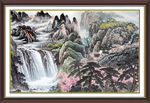 高山流水