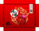 糕点盒