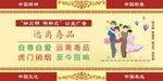 远离毒品